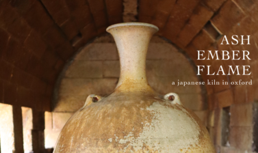 A Japanese kiln with the words 'Ash, Ember, Flame: a japanese kiln in Oxford'