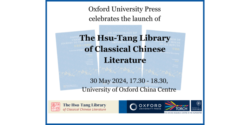 Hsu-Tang Library Launch