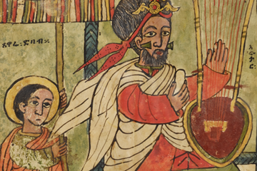An image of King David from an Ethiopic Psalter (© Bodleian Libraries)