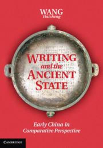 writing and the ancient state book cover