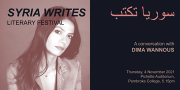 picture of a woman on the left and description and logo on a black square to the right