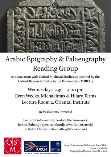 arabic epigraphy palaeography rg