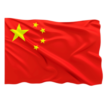 chinese national flag with red and yellow solid colors and five stars free png