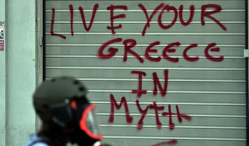 live your myth in greece