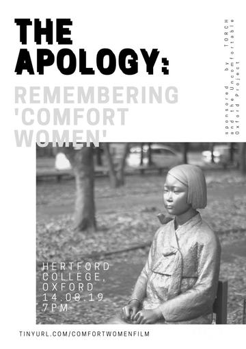 the apology jpg file