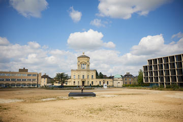 John Falsetto shot from a distance on the Schwarzman Centre