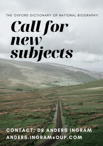 call for new subjects