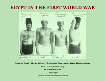 egypt ww1 poster final
