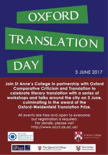 oxford translation day poster
