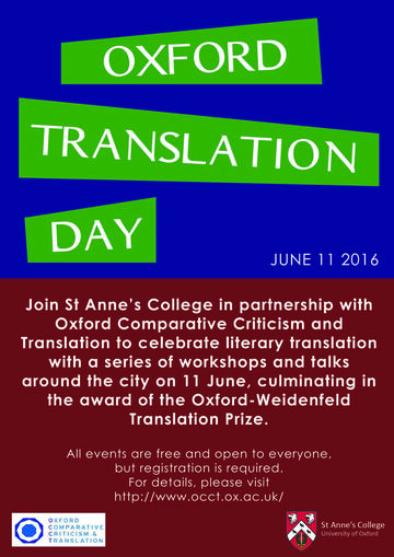 oxford translation day poster 2016