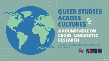 queer studies across cultures roundtable thumbnail
