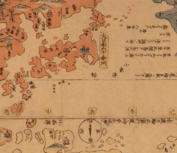 screenshot 2021 10 06 at 16 26 52 registration btj conference