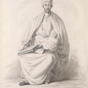 Henry Salt, Portait of "Dofter Esther, a Learned Abyssinian" holding a manuscript  bound in wooden boards covered with tooled leather, 300 x 240 mm, from A Voyage to Abyssinia, and Travels Into the Interior of That Country (London : F. C. and J. Rivington
