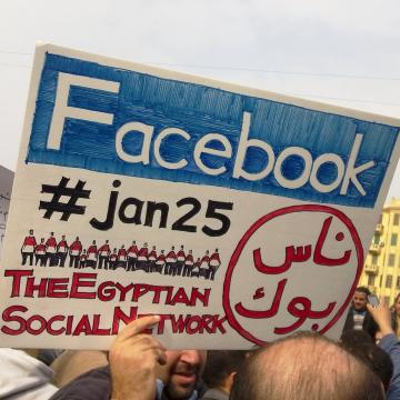 2011 egyptian protests facebook jan25 card