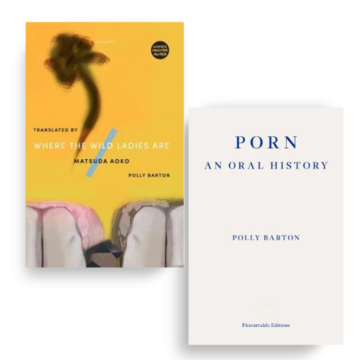 polly barton aoko matsuda on translation and where the wild ladies are