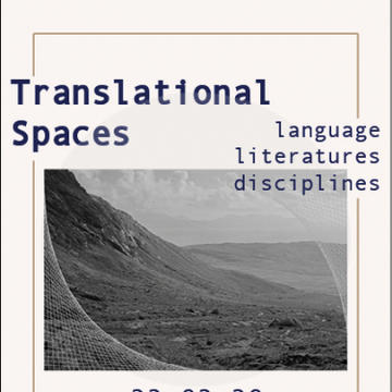 Translational spaces poster