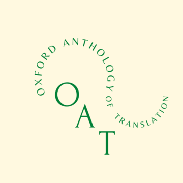 oxford anthology of translation