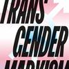 trans gender marxism book cover