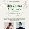 hair care poster