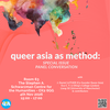 qamd event 4 nov 2026 poster