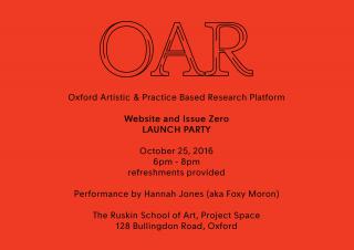 oar launch