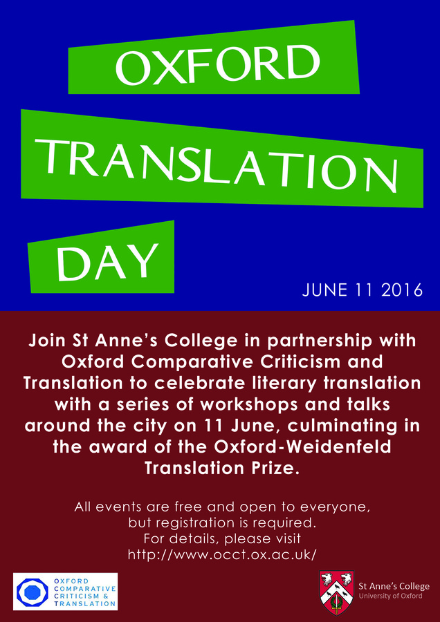 Prize перевод. Oxford перевод. University of Oxford на английском. Day перевод. Literary translation.